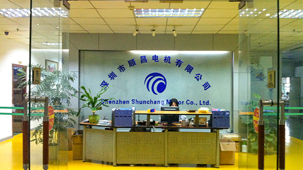 深圳市91短视频污污污免费APP下载电机有限公司网站上线了！